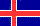 Izlandi nemzetiségű snooker játékos