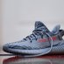 Yeezyboost 350 V2