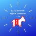 Eatontown Reform Democratic Club Eatontown Reform Democratic Club