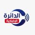 الوصــــابــــيے࿐ ❥الحساب للبيع الوصــــابــــيے࿐ ❥الحساب للبيع