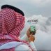 حبي الطائف حبي الطائف