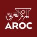 Aroc Aroc