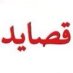 رسـ̲ـ̲متـ̲ـ̲ڪ¹⁰⁰ᵏ