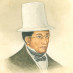 Albert Nickerson