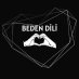 Ersin, Ersin,