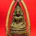 phaddong1
