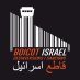Bds Catalunya Bds Catalunya