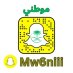 فــھــد♡ ♔✰ ¹ᴹ ࿐ فــھــد♡ ♔✰ ¹ᴹ ࿐