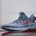 Yeezyboost 350 V2