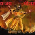 rss bodhgaya