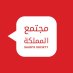 мαχιмαs الشمالي