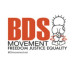 BDS-Saudi Arabia