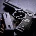 Weapon Pictures