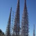 Watts RePower