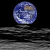 Sky seen world Sky seen world