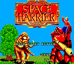 Space Harrier SMS ScreenShot1