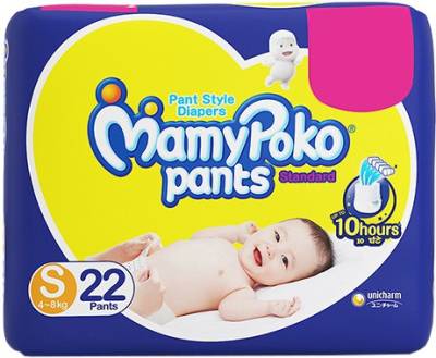 Deal of the Day: Discounts Up to 35% + 5% Off on Diapers Price in India