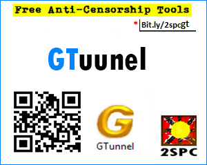 2SPC Gtuunel