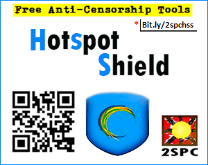 2SPC Hotspot Shield