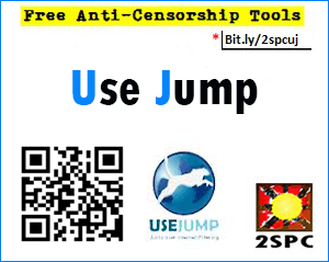 2SPC Use Jump