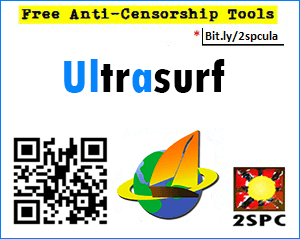2SPC Ultra Surf