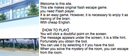 Escape Game School