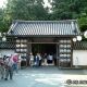 瑞巌寺