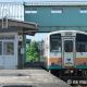 赤湯駅