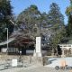 医王寺