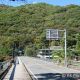 鬼怒岩橋