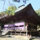 獨鈷山普門院西明寺