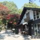 獨鈷山普門院西明寺