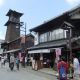 菓匠右門時の鐘店