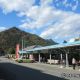 三峰口駅