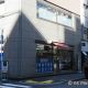 生活彩家神田錦町店