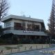 Royal Garden Cafe 青山