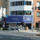 東京オイスターバー本店