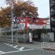 洲崎神社