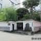 吉良邸跡