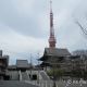増上寺