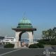 山下公園