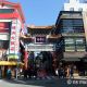 中華街