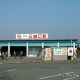 三崎口駅