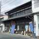 籠清本店