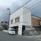 港のひもの屋牧屋