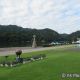 相模湖公園
