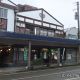 小嶋屋本店