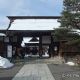 高山陣屋
