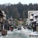 桜山八幡宮