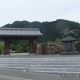 岐阜公園